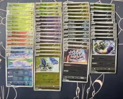 2025年最新】ハーデリアの人気アイテム - メルカリ