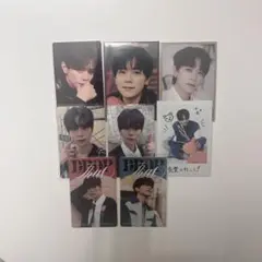 INI 藤牧京介 まとめ売り