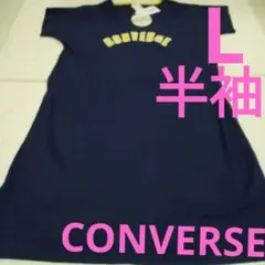 パジャマ ルームウェア