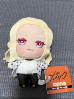 カリスマ みにコレ！ぬいぐるみマスコット2 テラ