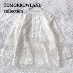 TOMORROWLAND collection ブラウス レース 花柄 刺繍