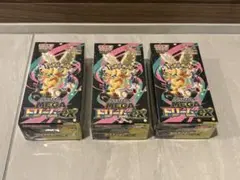 ポケモンカード　MEGAドリームex 3BOX シュリンク付き