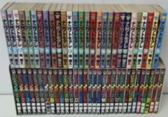 2025年最新】ナニワトモアレ 全巻の人気アイテム - メルカリ