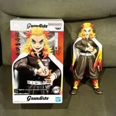 Grandista 煉獄杏寿郎 フィギュア 約25cm