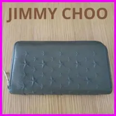 Item thumbnail for item aaa2d8f3-3a74-4ab6-b06e-7ff0cfacf25e