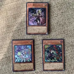 リミットオーバーコレクション　スーパー　ウルトラ　シク　33枚　ヒーローズ