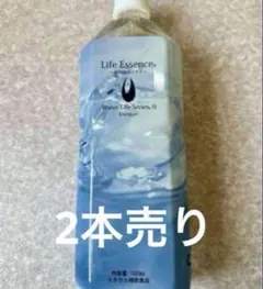 2025年最新】ポタポタクラブ ライフエッセンス 1000の人気アイテム