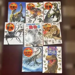 生物ミステリーPRO 1〜10巻 生命史図譜 計11冊セット 土屋健 技術評論