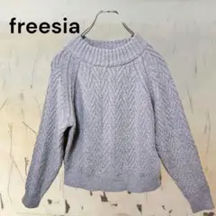 freesia グレー ヘリンボーンニットセーター 長袖