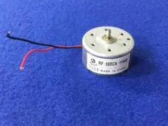 シルバー電研札搬送用モーター - メルカリ