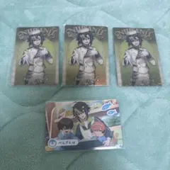 【かるでぃあ様専用ページ】