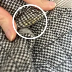 汚れご確認下さい