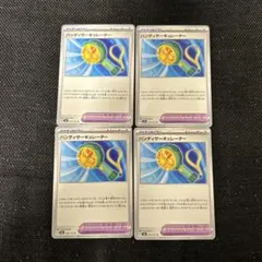 Item thumbnail for item 796b64e4-0830-439f-b589-10dbc2a87525