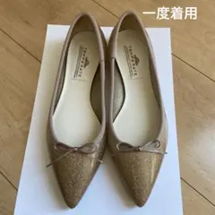 テンパレイト 38 23cm ラメ パンプス ベージュ レインシューズ