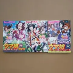 Item thumbnail for item 75ef4510-9ceb-4062-8a9c-bf16ed6c8f02