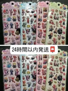 新品未開封★ズートピア★3Dシール4種×2★8枚セット