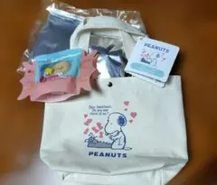 PEANUTS スヌーピー トートバッグお菓子付き