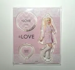 n*a様 ＝LOVE　イコラブ　齋藤樹愛羅　アクリルスタンド