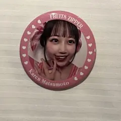 2025年最新】松本かれん 缶バッジの人気アイテム - メルカリ