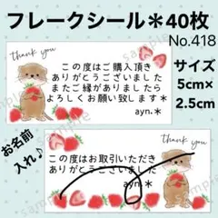 のんちゃん☆断捨離中(⁠≧⁠▽⁠≦⁠)様 リクエスト 2点 まとめ商品