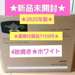 Item thumbnail for item 25967277-ad47-493e-a06a-8943852daf00