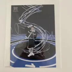 【35】アイエンdominATE ラントレ