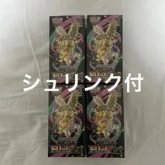 再*可様 シュリンク付きポケモンカードMEGA ハイクラスパック　ドリーム ex
