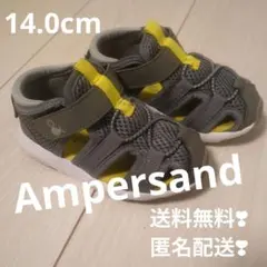 Ampersand サンダル 14.0cm グレー イエローのサムネイル