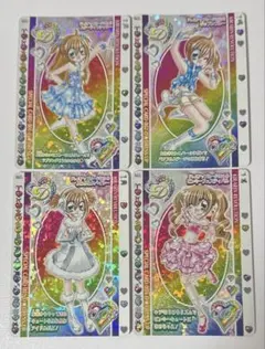 きらりん⭐︎レボリューション クルキラカード 34枚セット 匿名配送】きらりんレボリューション きらレボ カード クルキラ - メルカリ