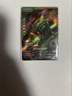 仮面ライダーシン　LR