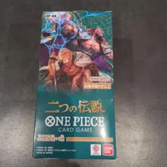ONE PIECE カード二つの伝説 未開封BOX テープ付 (捲れアリ) - メルカリ