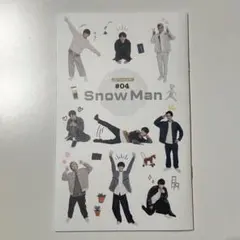 SnowMan FC会報 #4