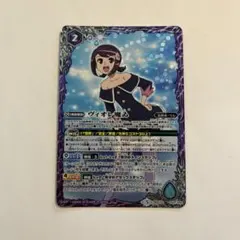 バトルスピリッツ PX24-04 コアの光主・ヴィオレ魔ゐ プロモ 優勝記念