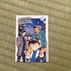 2026年最新】青山剛昌ふるさと館 オリジナルカードの人気アイテム