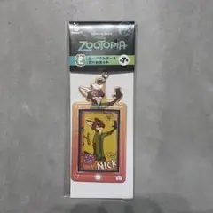 Happyくじ ズートピア E賞 カードホルダー＆カードセット ニック