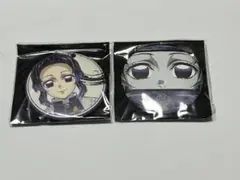 鬼滅の刃 柱展 マット缶バッジ 胡蝶しのぶ 2個セット