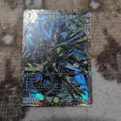 デュエルマスターズ 天V王 エバーラスト　シークレット
