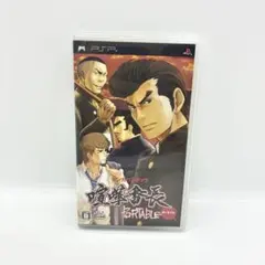 喧嘩番長 ポータブル PSPソフト