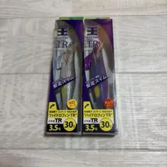 エギ王 TR 3.5号 30g ケイムラボディ ホロテープ 新品未開封のサムネイル