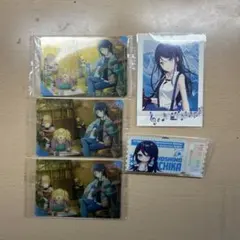 プロセカ　星乃一歌
