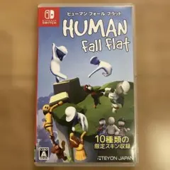ヒューマン フォール フラット