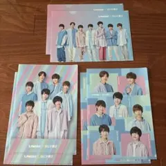 なにわ男子×LAWSON クリアファイル 6枚セット
