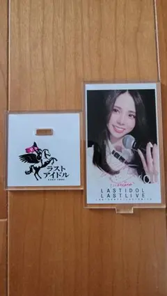 【いいね不要】ラストアイドル 西村歩乃果 直筆チェキ 西村歩乃果 ファミリーマートプリントくじ青春トレイン7th生写真