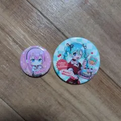 初音ミク　巡音ルカ　缶バッジ 2個セット