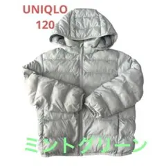 中綿ジャケット 120