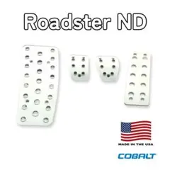 ND ロードスター R-Magic アルミ ペダルカバー RM72140S ND ロードスター R-Magic アルミ ペダルカバー RM72140S - メルカリ