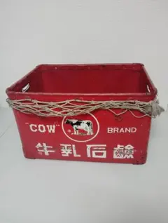 2026年最新】牛乳石鹸 ボテ箱の人気アイテム - メルカリ