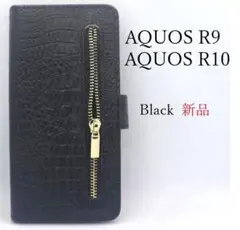 新品「ブラック」AQUOS R9 / AQUOS R10用ワニ柄財布型ケースのサムネイル