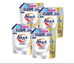 ☆新品未開封☆花王 アタックZERO濃縮洗剤 詰め替え9袋セット - メルカリ