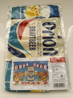 オリオンビール のれん 沖縄シーサーのれん